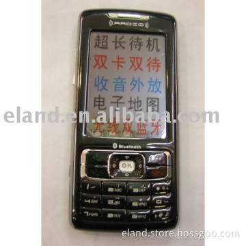 ZTC D260 phone